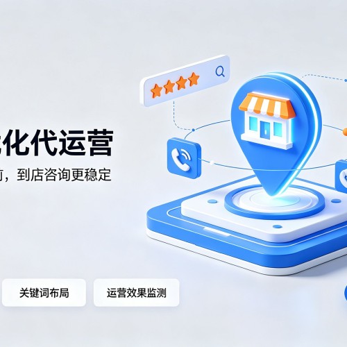 蓟州区GEO优化